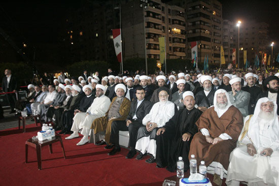 Le Festival de la Dignité et de la Victoire à la Banlieue sud en photos