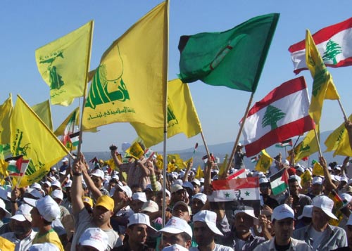 La journée mondiale d’Al Qods à quelques kilomètres des terres saintes
