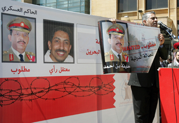 Liban : une chaîne humaine devant le siège de l’ONU pour réclamer la libération d’Abdel Hadi Khawaja