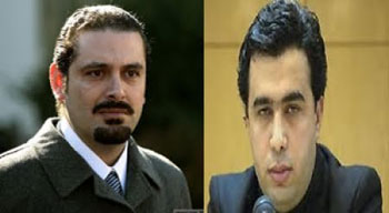 Damas lance via Interpol des mandats d’arrêt contre Hariri et Sakr