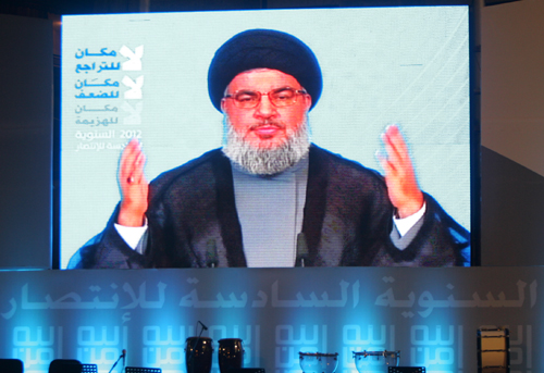 Le Hezbollah célèbre le sixième anniversaire de la victoire de Juillet(photos)