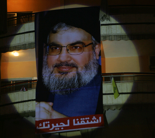 Le Hezbollah célèbre le sixième anniversaire de la victoire de Juillet(photos)