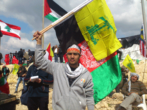 Journée de la Terre palestinienne devenue journée internationale