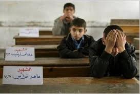 Gaza : la communauté internationale est enterrée aussi