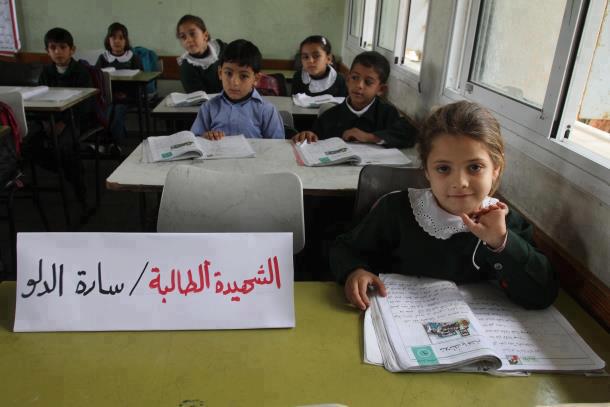 Gaza : la communauté internationale est enterrée aussi