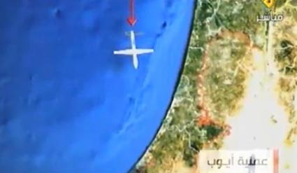 Expert stratégique : Le drone envoyé par le Hezbollah un choc existentiel pour