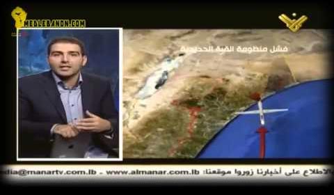 Le drone Ayoub a filmé des préparatifs de manœuvres israélo-américaines (presse)
