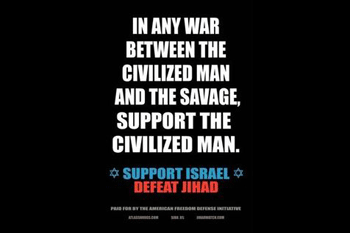Des affiches islamophobes bientôt dans le métro new-yorkais!
