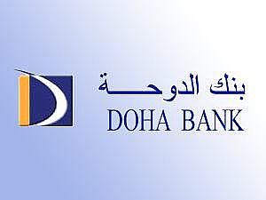 La Banque de Doha finance l’