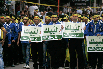 Liban: une manifestation monstre contre le film islamophobe (photos)