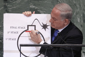 Obama et Nétanyahou déterminés à ne pas laisser l’Iran se doter de l’arme nucléaire
