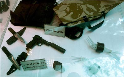 Iran: exposition d’équipements d’espionnage découverts, nouveau drone capable de frapper