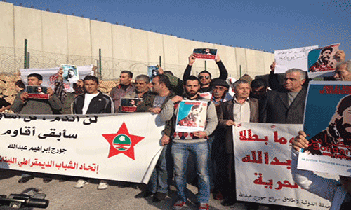 De Beyrouth à Paris : Liberté pour Georges Abdallah