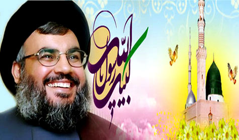 Naissance du prophète Mohammad: Un discours de sayed Nasrallah ce soir