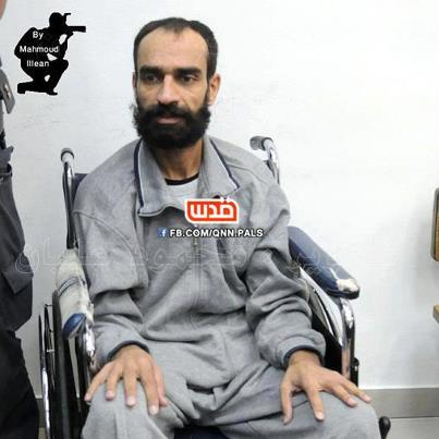 La lettre du détenu Samer Issawi: