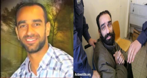 La lettre du détenu Samer Issawi: