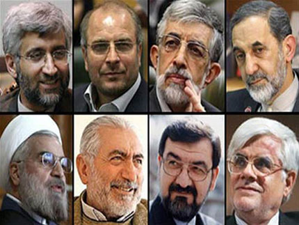    Iran: Huit candidatures validées pour la présidentielle
   
