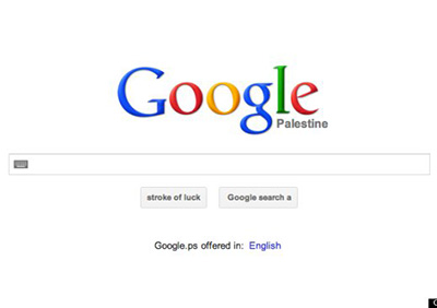Google reconnaît l’Etat de la Palestine