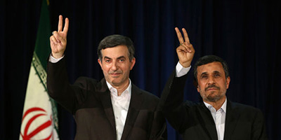 L’Iran : la bataille des trois axes sur la présidence