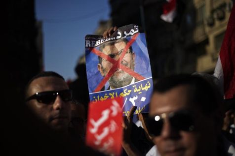 Egypte: les manifestants convergent vers Tahrir

