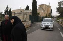 Graffitis anti-arabes en «Israël»