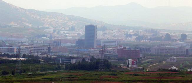 Les deux Corées entament des discussions sur la réouverture du site de Kaesong
