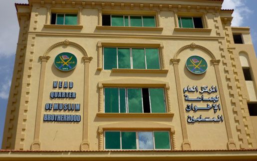 Le QG du parti des Frères musulmans fermé après la découverte d’armes
