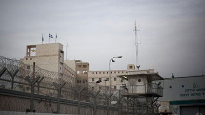 Un autre prisonnier ’X’ en ’Israël’