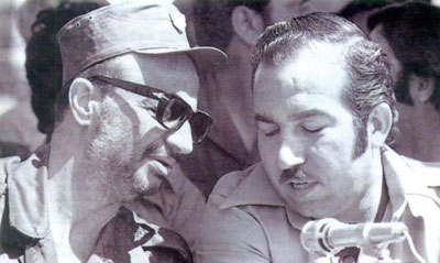 Fournir des informations sur les fondateurs de l'OLP Révélations sur le «Projet Ulysse», première mission d’infiltration du Mossad