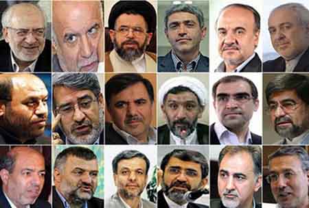 Le Parlement approuve 15 des 18 ministres du gouvernement Rohani