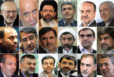 Début de la procédure de validation du gouvernement Rohani
