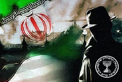 Un espion d’«Israël» arrêté en Iran
