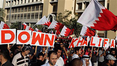 Bahreïn est secoué depuis février 2011 par un mouvement de contestation populaire.