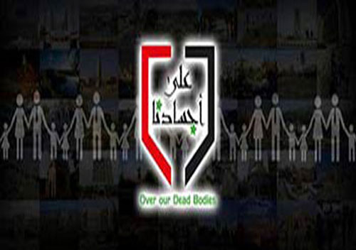 Sur nos corps... Over our Dead Bodies Des boucliers humains pour protéger les installations syriennes de l’offensive