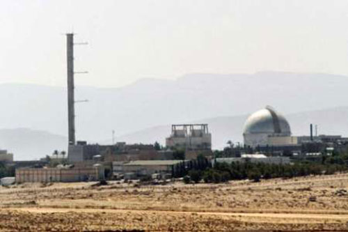 Le réacteur de Dimona, dans le désert du Néguev «Israël» disposerait d’un arsenal d’armes chimiques, selon la CIA