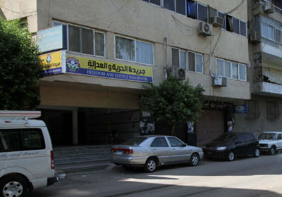 Egypte: fermeture du siège du journal des Frères musulmans, interdiction de leurs activités