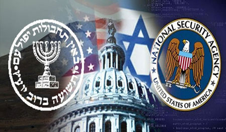 la NSA aurait partagé ses informations avec «Israël» Scandale Prism: la NSA aurait partagé ses informations avec «Israël»