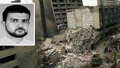Abou Anas al-Libi plaide non coupable.