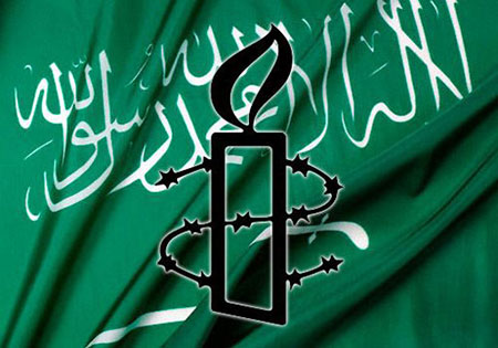 Un militant saoudien condamné à 3 mois de prison pour avoir signé une pétition