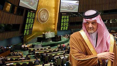 Financial Times: la colère de l’Arabie n’a aucune valeur au Conseil de sécurité 