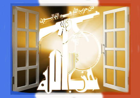 La France invite un député du Hezbollah