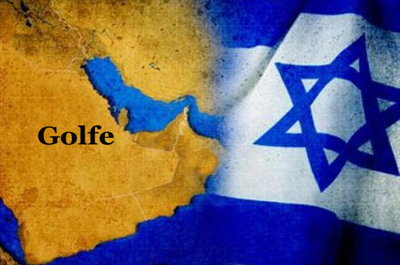 Des dirigeants du Golfe en «Israël» pour coordonner la lutte contre l’Iran