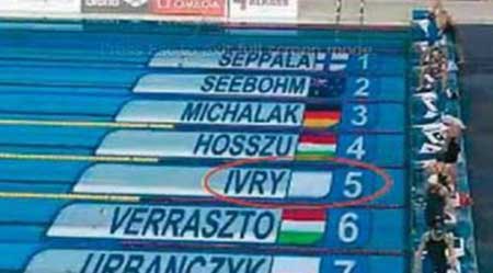 «Israël» aux Mondiaux de natation 2013: le Qatar se cache derrière son petit doigt