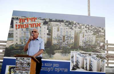 Le ministre israélien du Logement, Uri Ariel, veut doubler le nombre des colonies à Al-Khalil. Un ministre israélien veut doubler le nombre des colonies à Al-Khalil