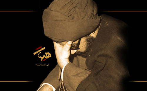 L'ancien secrétaire général du Hezbollah, sayed Abbas Moussaoui Hayhat : Une célébration interactive de la biographie de l’imam Hussein (psl)