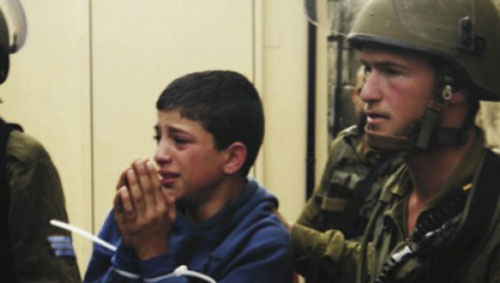 Les forces de l’occupation israéliennes arrêtent quatre mineurs à Naplouse