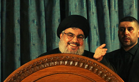 Discours à l’occasion de la nuit de Achoura