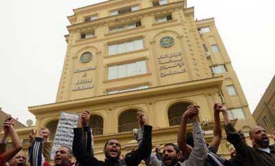 Les Frères musulmans officiellement déclarés «organisation terroriste»
