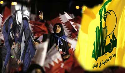 Notre position en faveur du peuple bahreïni n’a pas changé.