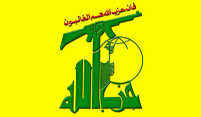 Le Hezbollah dément avoir participé aux affrontements de Tripoli  